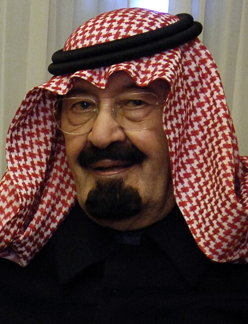Porträt von Abdullah ibn Abd al-Aziz