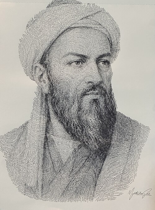 Porträt von al-Biruni