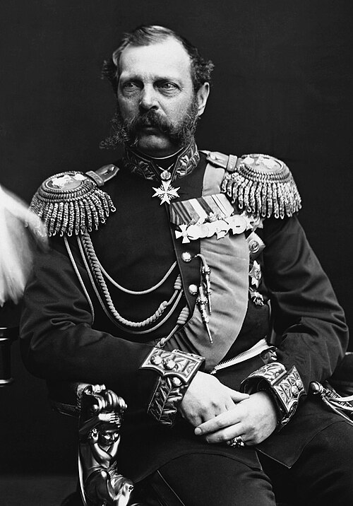 Porträt von Alexander II.
