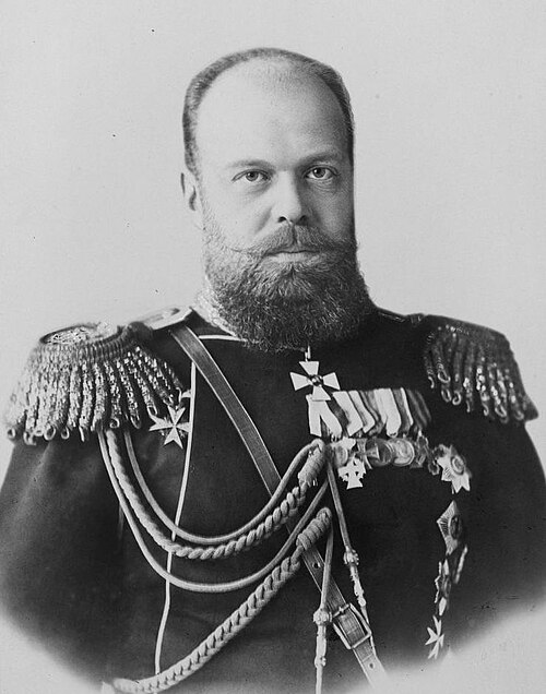 Porträt von Alexander III.