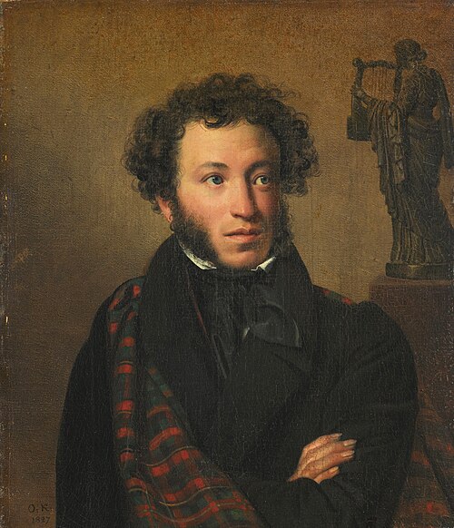 Porträt von Alexander Sergejewitsch Puschkin