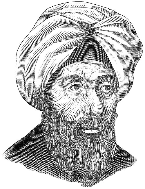 Porträt von Alhazen