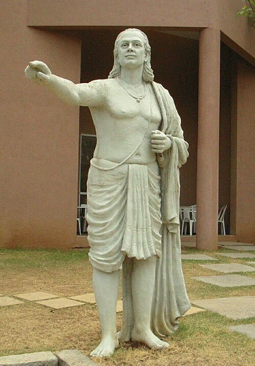 Porträt von Aryabhata