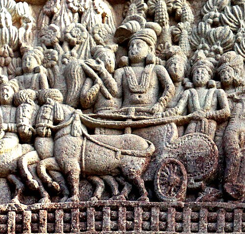 Porträt von Ashoka
