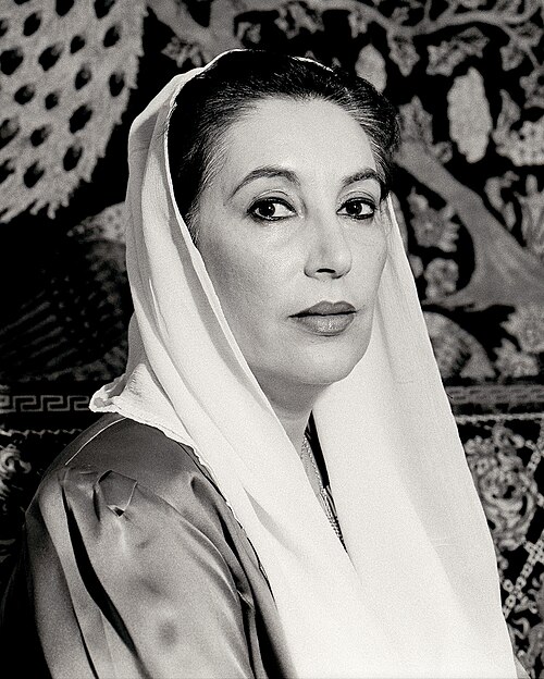 Porträt von Benazir Bhutto