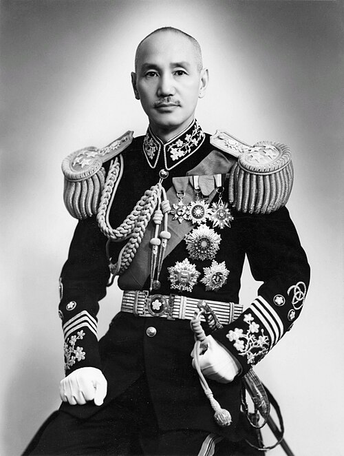 Porträt von Chiang Kai-shek
