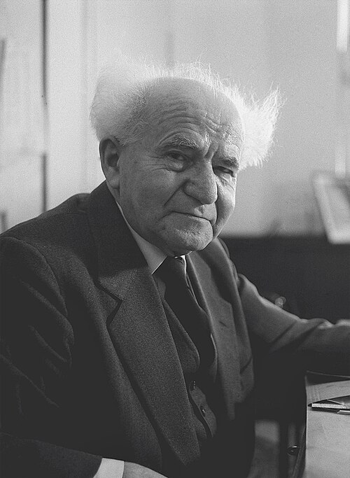 Porträt von David Ben-Gurion