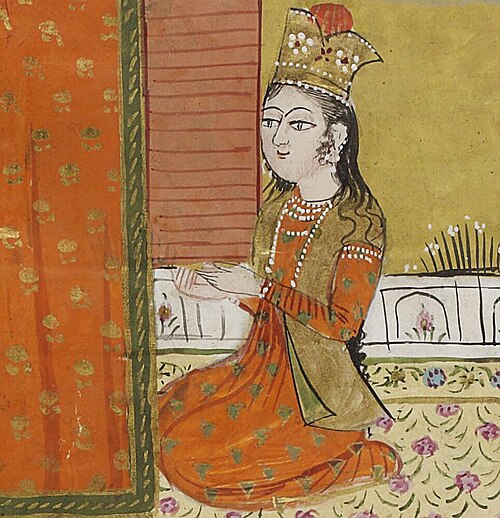 Porträt von Fatima bint Mohammed