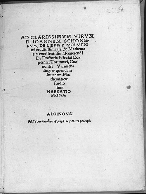 Porträt von Georg Joachim Rheticus