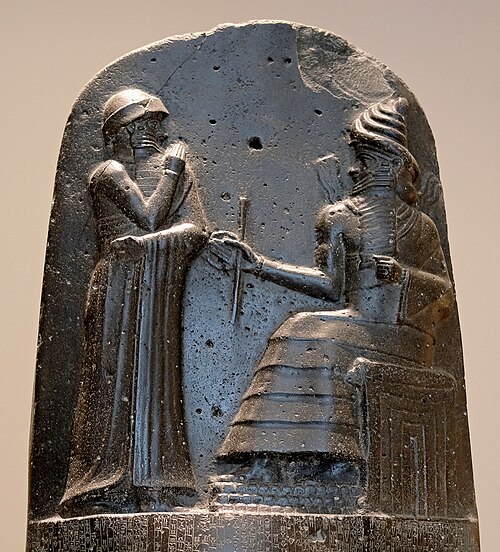 Porträt von Hammurapi I.