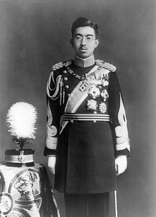 Porträt von Hirohito