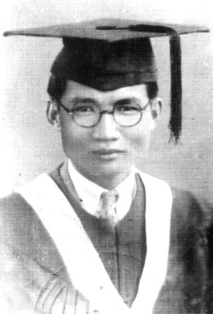 Porträt von Huang Xianfan
