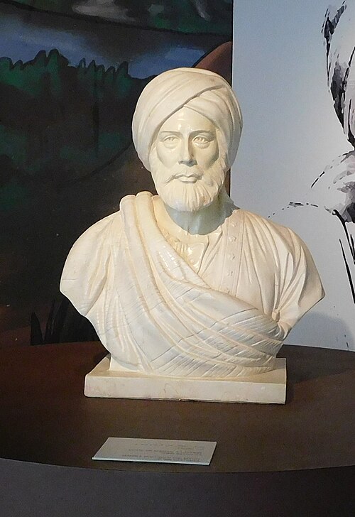 Porträt von Ibn Battuta