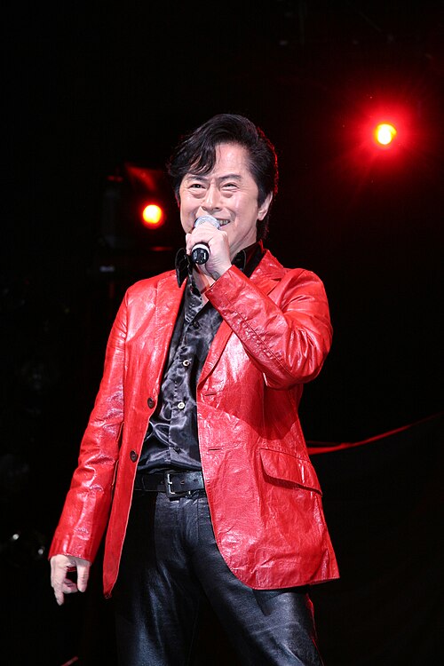 Porträt von Ichirō Mizuki