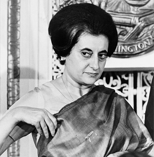 Porträt von Indira Gandhi