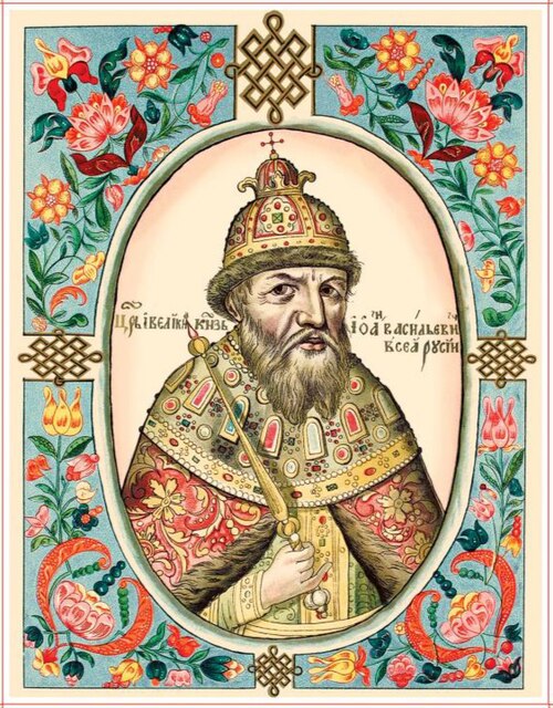 Porträt von Iwan IV.