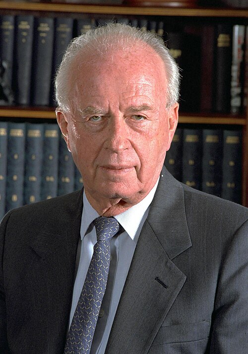 Porträt von Jitzchak Rabin