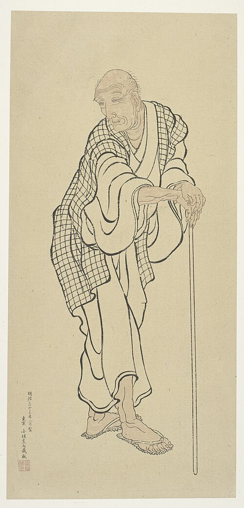 Porträt von Katsushika Hokusai