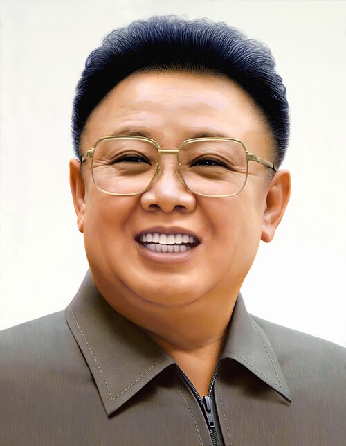 Porträt von Kim Jong-il