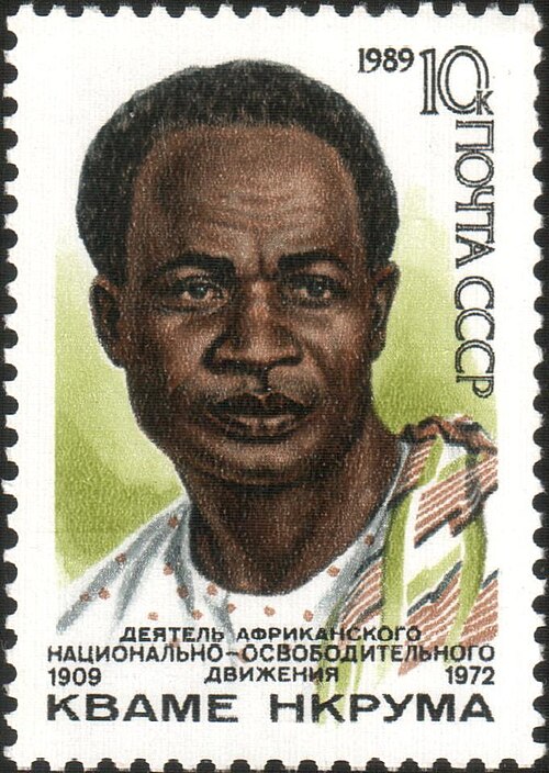 Porträt von Kwame Nkrumah