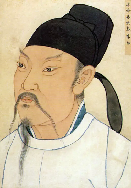 Porträt von Li Bai