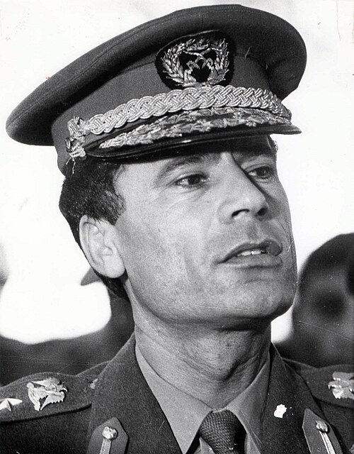 Porträt von Muammar al-Gaddafi