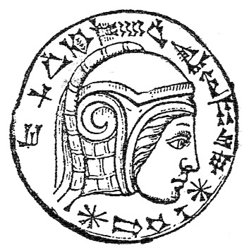 Porträt von Nabû-kudurrī-uṣur II.