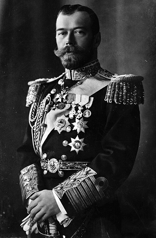 Porträt von Nikolaus II.