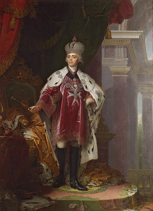 Porträt von Paul I.