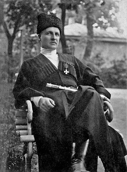Porträt von Pawlo Skoropadskyj