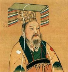 Porträt von Qin Shihuangdi