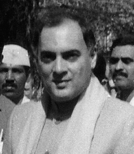 Porträt von Rajiv Gandhi