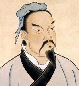 Porträt von Sunzi