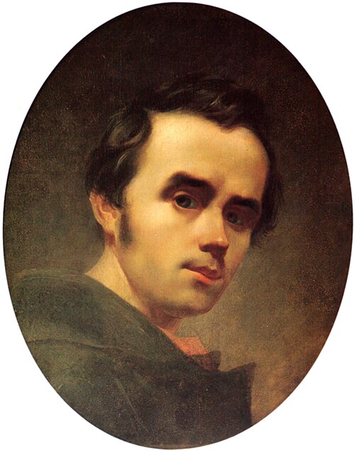 Porträt von Taras Schewtschenko